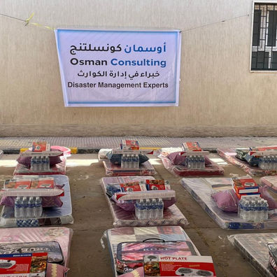 Update on Gaza Distribution 