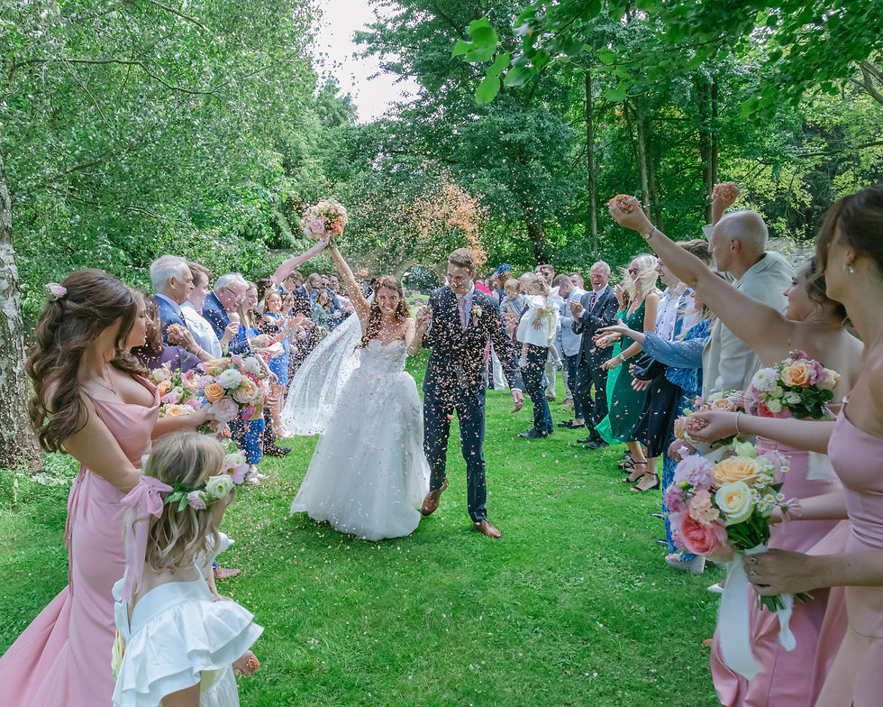 Wedding photography and videography by dkAOS Productions