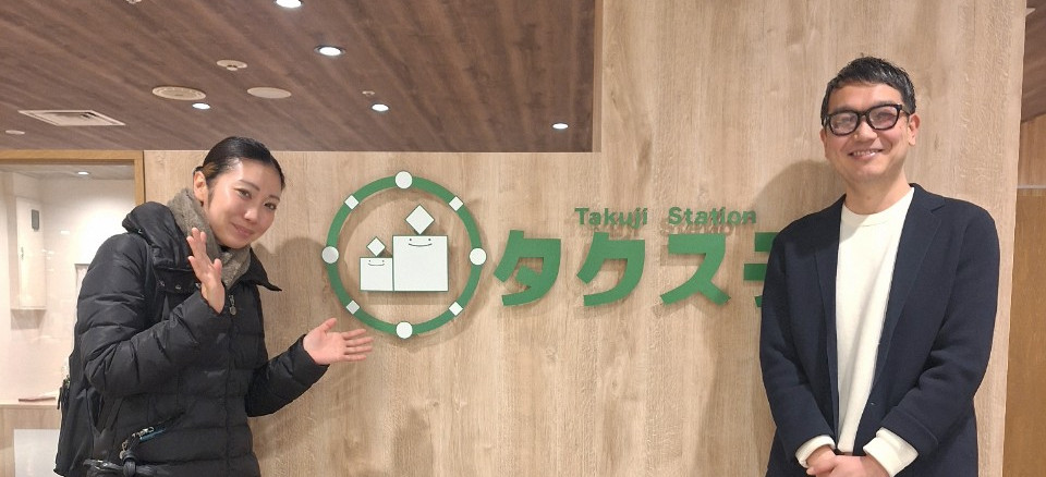 タクステアトレ川崎店-ユーザーインタビュー-75635632347.jpg