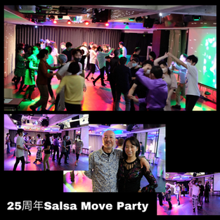 ご参加ありがとう!!Salsa Move 25周年記念 Party