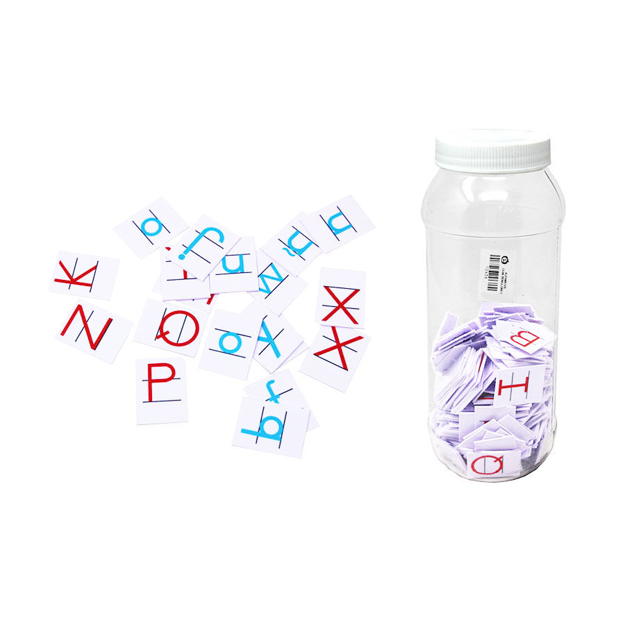 Alfamóvil con marcas de caligrafía (240 piezas, 2.4cm x 3.2cm)