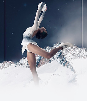 Ice Pearl Ice Gala