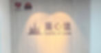 unnamed-(1).jpg