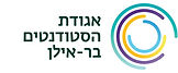BI_Students_Aguda_Logo_jpg.jpg
