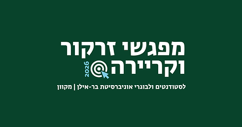 באנר אתר (3).png