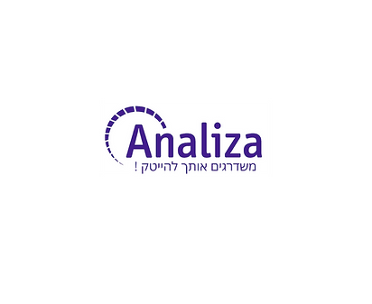 לוגו- ANALISA.png