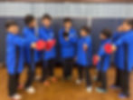 ree