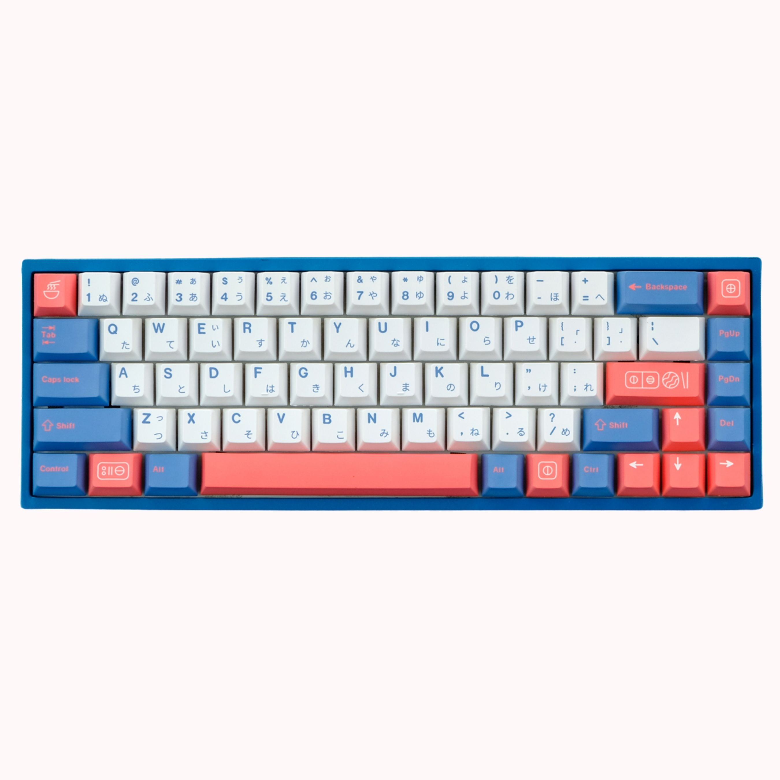 Bento Japanese Keycaps Set | Cherry Profile
