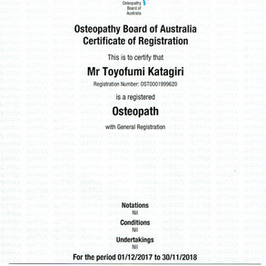 Osteopathy Board of Australia Certificat