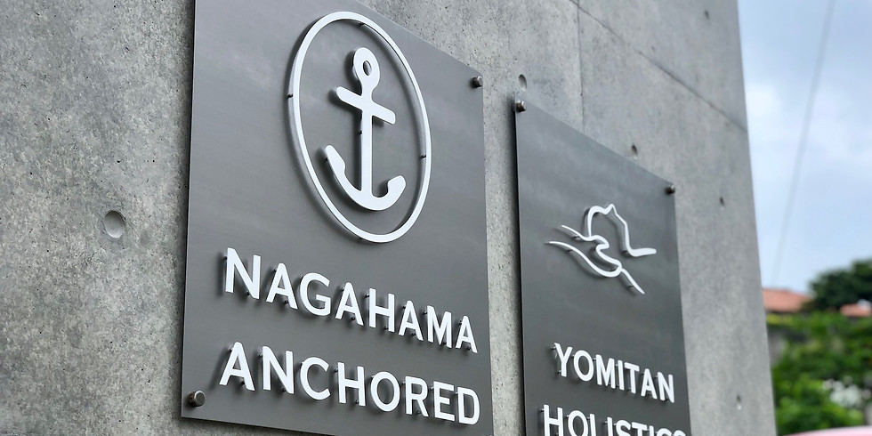 【3泊4日】ファスティング:施術プラスプログラム in Nagahama Anchored(最大4名)