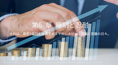 スクリーンショット 2026-04-09 182204.png