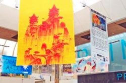 Essex Schools Showcase for the Arts Returns for 7th Year | Max Dolding