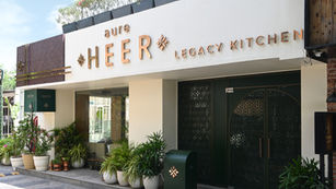 Aure Heer Restaurant