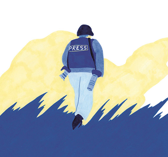 CHIENNE DE GUERRE de Nathalie Skowronek et Aurélie Wilmet (coll. Combats 03, CotCotCot éditions)