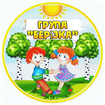 Публикация для соцсетей 2000x2000  пикс 