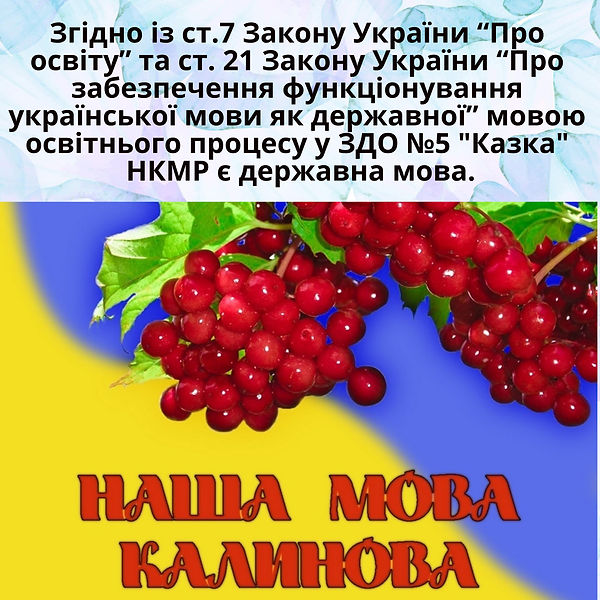 Публикация для соцсетей 2000x2000  пикс 