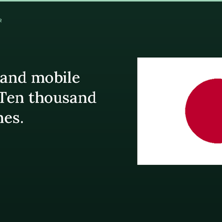 What does Japan's mandatory lithium battery recycling cover?