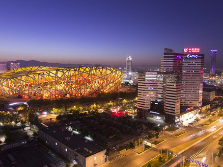 李强主持召开国务院常务会议 研究推动平台经济健康发展有关工作