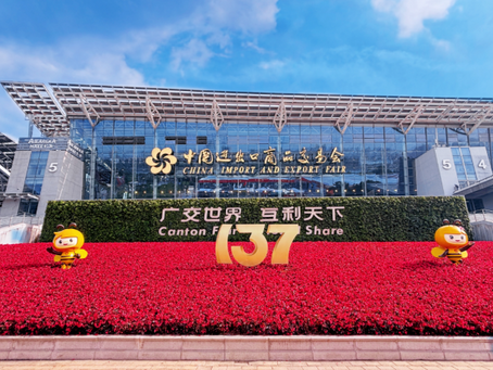 第137届广交会盛大开幕中国制造逆势而上吸引全球采购商面对全球关税