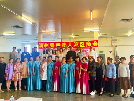 2025“粤唱粤强”歌唱大赛南太平洋赛区阿德莱德分赛区初赛圆满结束