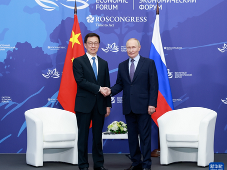 韩正会见俄罗斯总统普京