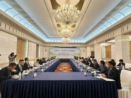 南澳副州长Susan Close访问山东