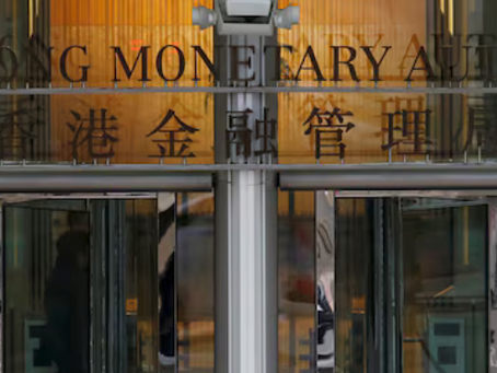 香港稳定币发行人监管制度正式生效 打造全球金融新秩序