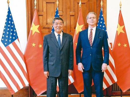 中美将在法国举行第六轮经贸磋商 何立峰率团赴法会谈