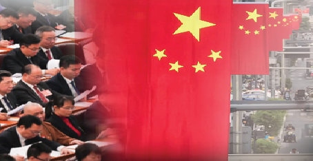 中共二十届四中全会在北京召开通过《十五五规划建议》擘画中国现代化新蓝图