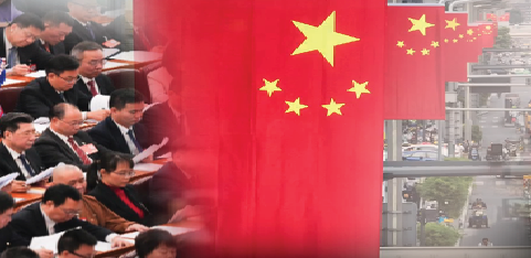 中共二十届四中全会在北京召开通过《十五五规划建议》擘画中国现代化新蓝图