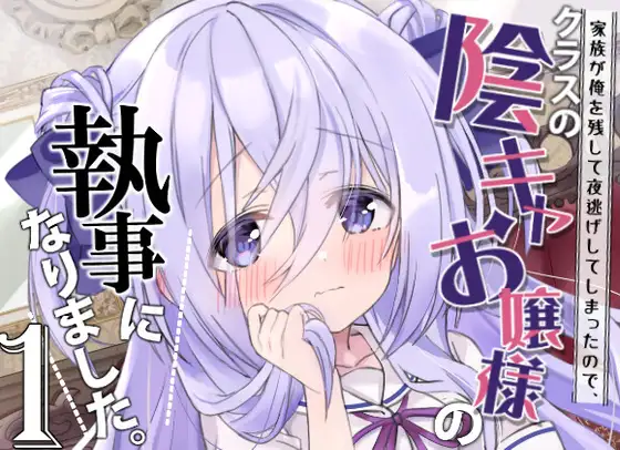 イベント／コミックマーケット101