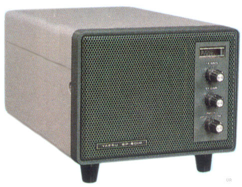 sp901p YAESUE PHONE PATCH.jpg