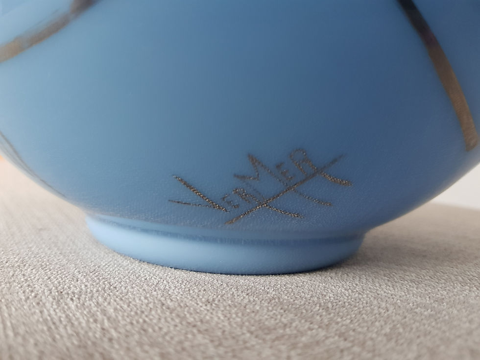 Thumbnail: Vermer Ball Vase