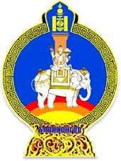 БАЯНХОНГОР АЙМГИЙН З.Д.Т.Г-ЫН ЛОГО.png