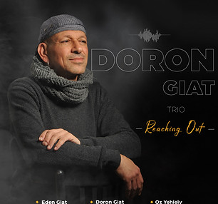 Doron.jpeg