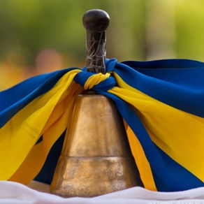 В Україні розпочався новий навчальний рік