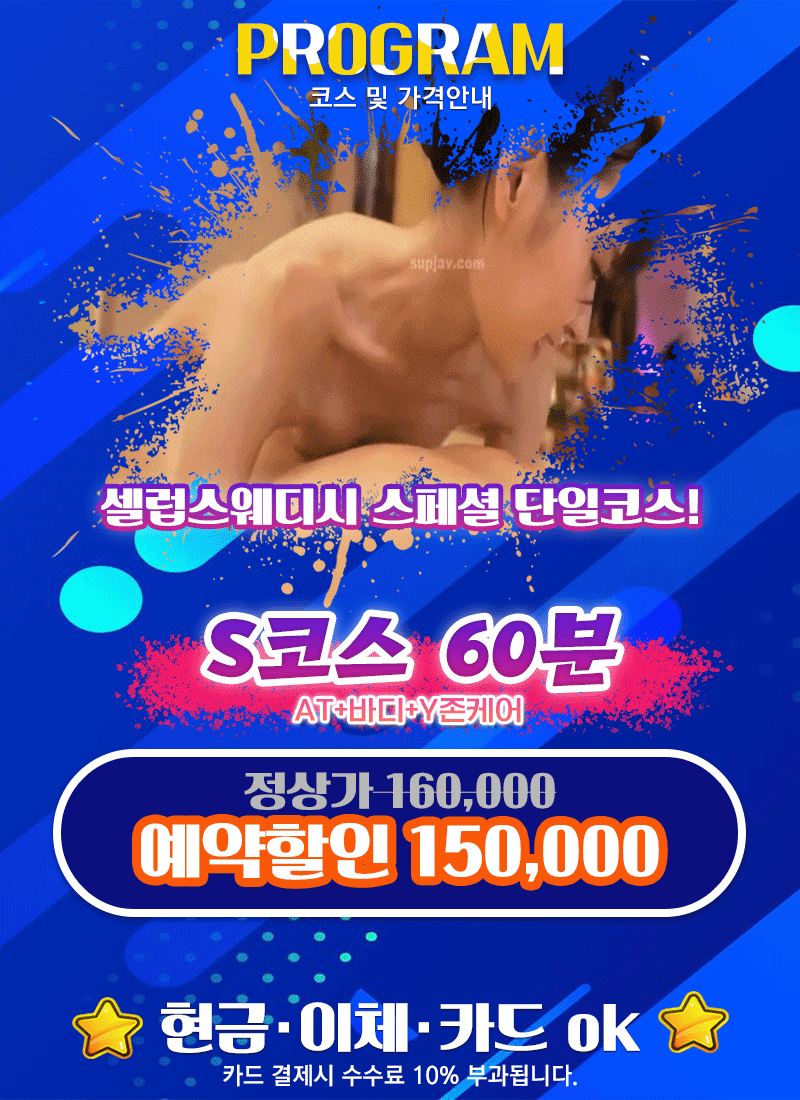 코스 복사.gif