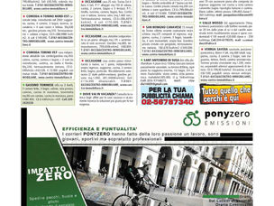 Come Accedere A Reallifecam Senza 384 Baesakk