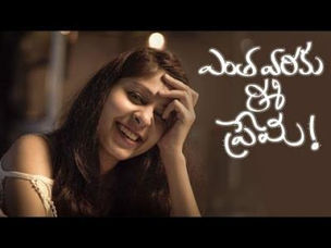 Bar Girls 3gp Movie In Hindi Download Freyela