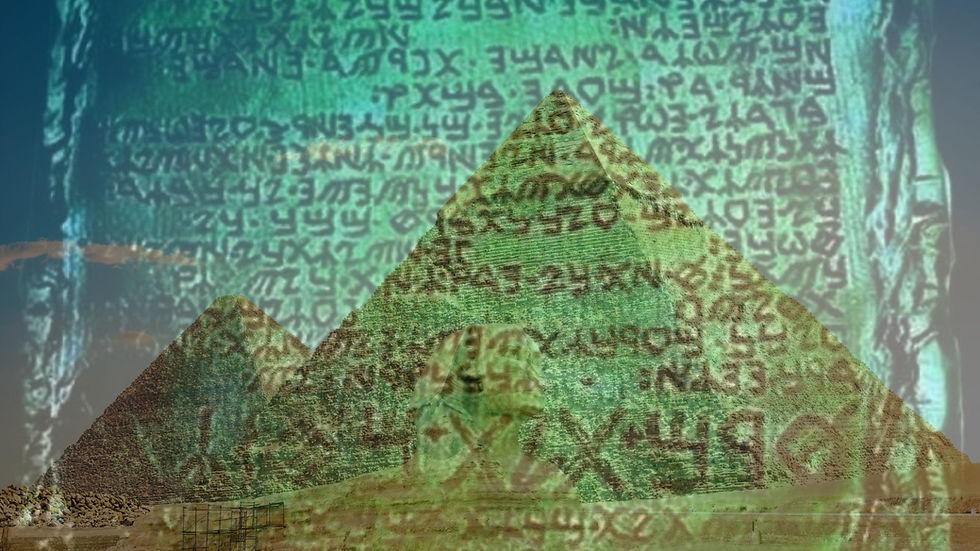 ree