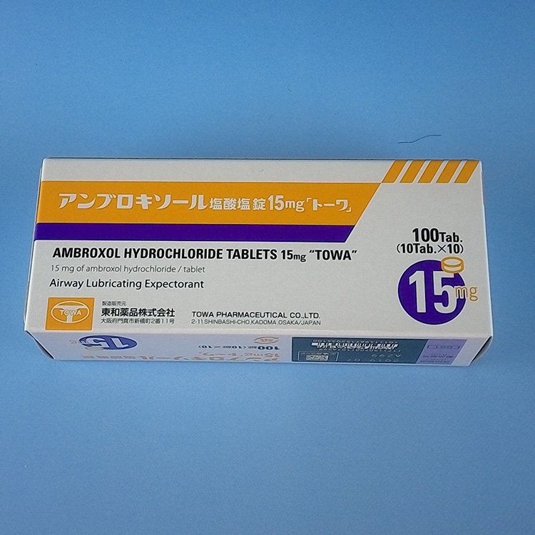 ambroxol hydroxol tablet 15mg 100tablet expectorant towa d pharmacy kitaoka