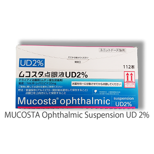 Mucosta eye drops protect against dry and sore eyes