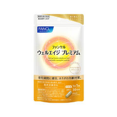 Well-Aging Premium: A Japanese Health Innovation Gaining Nationwide Attention