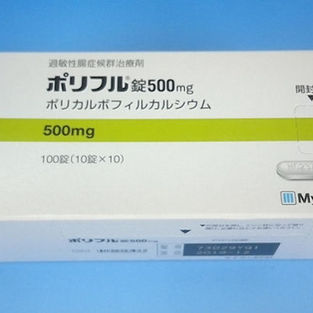 A medication used for irritable bowel syndrome (IBS) <Polyful>