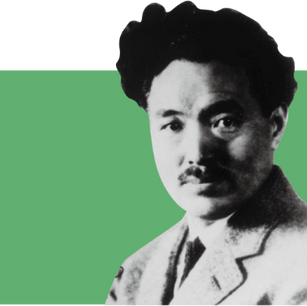 Hideyo Noguchi - The leading expert on yellow fever who became a Japanese banknote