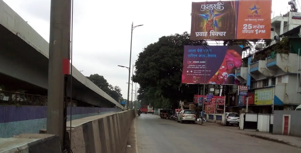 Swargate Hoarding