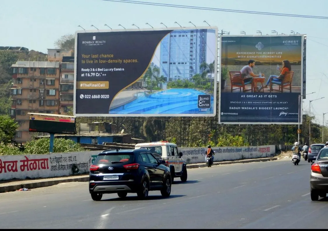 Outdoor Advertising Agency