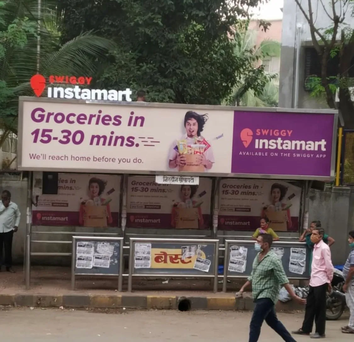 BQS Advertising in Pune