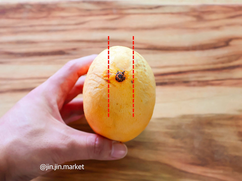 Philippine Mango