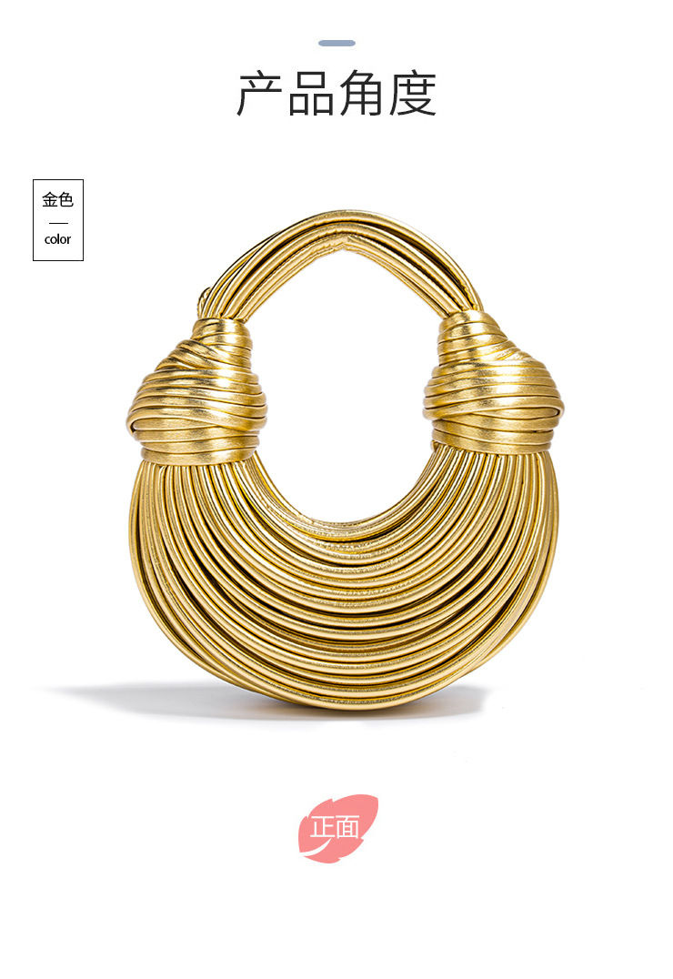 Miniatura: 2024 New Gold Handbags for Women Luxury Designer Brand Handwoven Noodle Bags Rop